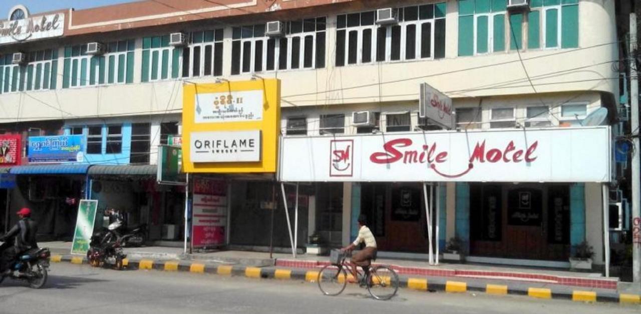 Smile Motel Pyay Eksteriør bilde