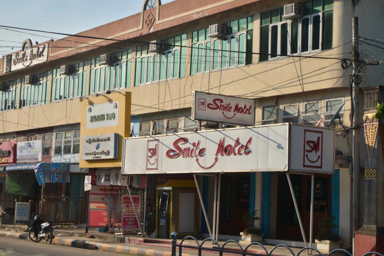 Smile Motel Pyay Eksteriør bilde